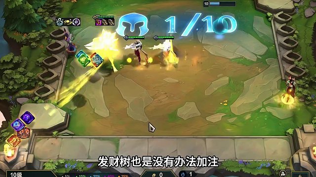 明明知道结局你还是不想放弃…#云顶s11画中灵 #云顶S11上分必学 #云顶之弈s11赛季画中灵 #