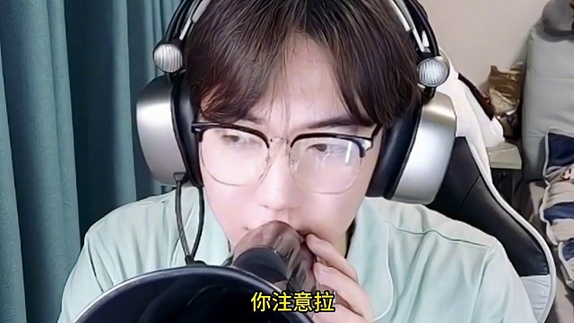 极限换甲锁血一人接两队 #高能英雄 #全新双英雄版本冰雪之歌