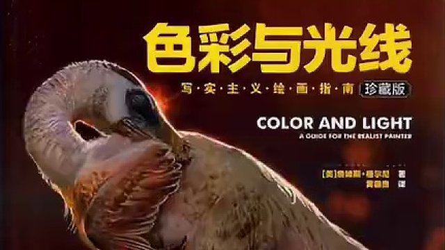 我发布了一个新视频，快来围观吧！