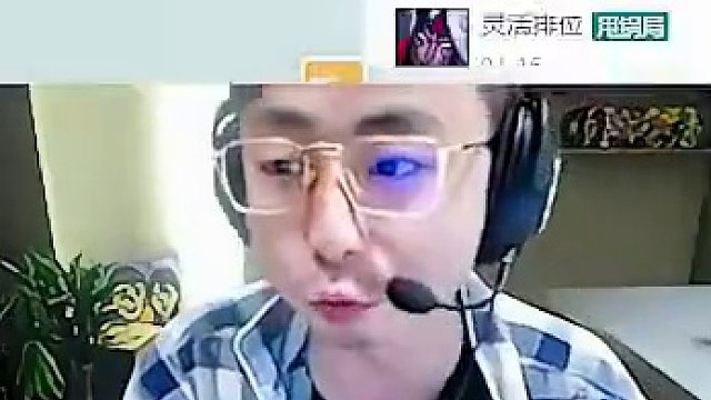 水晶组排撞车uzi!节目效果顶级！ #uzi  #2024lpl春季赛季后赛 