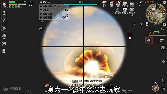 老玩家说现如今的明日在蒸蒸日上!#明日之后 #明日之后赚金计划 #明日之后一人一狗 #回忆