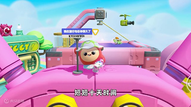 蛋仔派对：这些营销号真是害人不浅！居然说咚咚羊皮肤可以自选？ #蛋仔派对 #蛋仔奇思妙想计划 #蛋仔