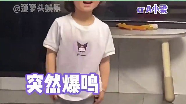 猫：玩不起别玩！#娱乐评论大赏 #人类幼崽 #搞笑 #萌宠 #猫咪