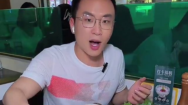 谁懂这一口的好吃程度~