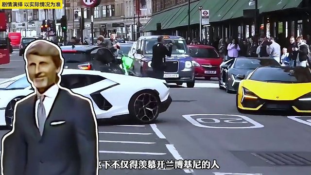 你们的兰博基尼要推迟提车了！