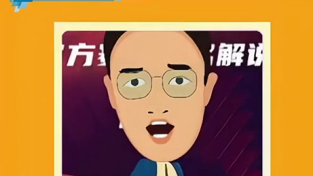 #JJ斗地主赢大米 #JJ斗地主 #斗地主的百种姿势