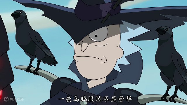 第1/3集  瑞克被乌鸦当成备胎给抛弃了