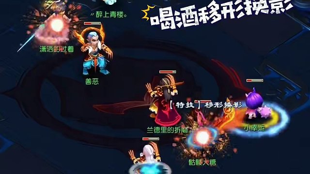 神木林想过自己有没蓝的一天吗？#梦幻西游电脑版 #梦幻西游 #梦幻西游创梦计划 #骷髅大唐 #骷髅大