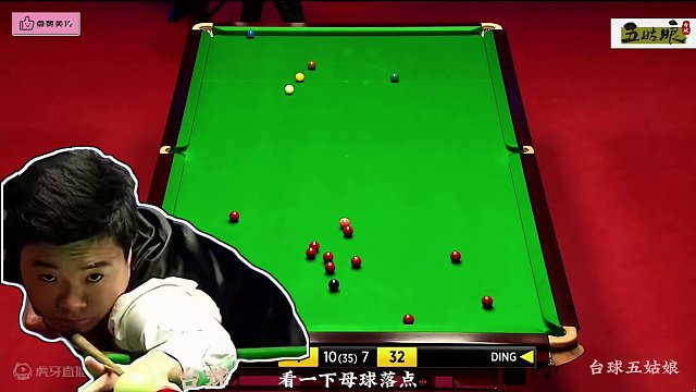 决赛高潮时刻！丁俊晖绝境之下疯狂进攻，最后一球塞尔比都笑了 #斯诺克 #台球