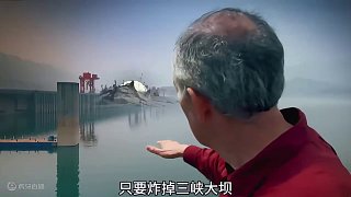 中G三峡大坝到底有多么坚不可摧？