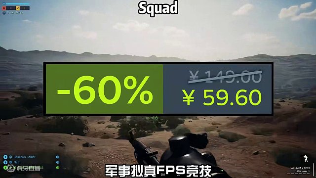 【背刺狂欢】新史低及1折游戏盘点 #Steam #steam游戏 #游戏日常 #游戏鉴赏家