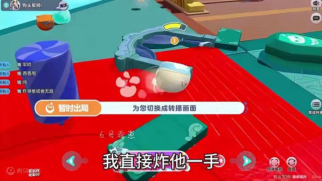 大战八百回合，你们猜谁赢了？#蛋仔新增决战技 #蛋仔派对皮蛋节 #蛋仔奇思妙想计划 #蛋仔派对 #蛋