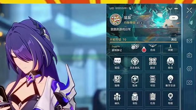 崩坏星穹铁道30万份周边今日开启放送#崩坏星穹铁道  #崩坏星穹铁道创作者激励计划  #狂热奔向深渊