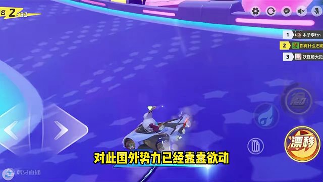 s3赛季即将来临？（迫切） #元梦之星 #星星启动