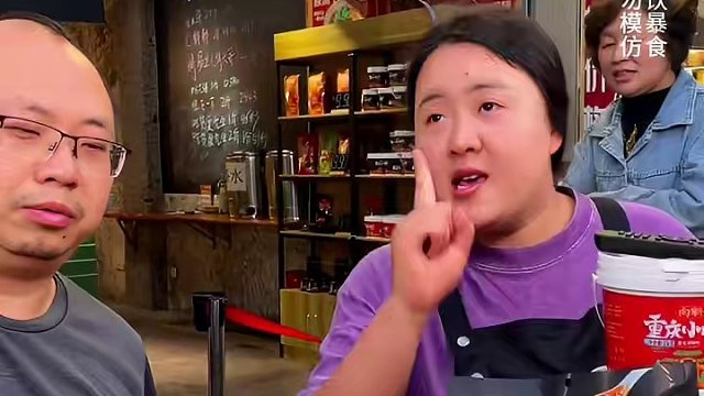 本来想挑战2斤的大哥先挑战15两小面，这一斤半能吃完吗？#重庆小面 #这一碗好过瘾 #重庆美食