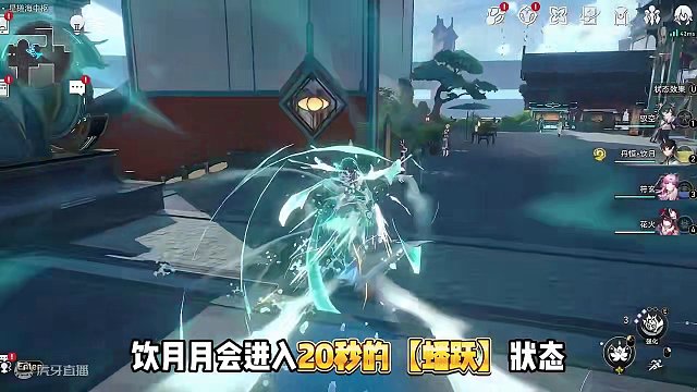 善用这些角色的秘技，刷本模拟宇宙都没有压力呀！ #崩坏星穹铁道  #崩坏星穹铁道攻略 #狂热奔向深渊