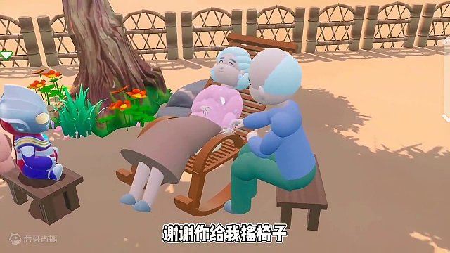 爷爷二狗想你了#元梦之星 #星星启动 #元梦之星地图推荐 #元梦建造家 #元梦之星时光漫游