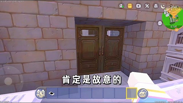 迷你世界：恐怖旅店！变态大叔在撬门…吓人…赶紧跑‼️ #迷你世界拍戏 #有后续 #灵异事件 #恐怖 