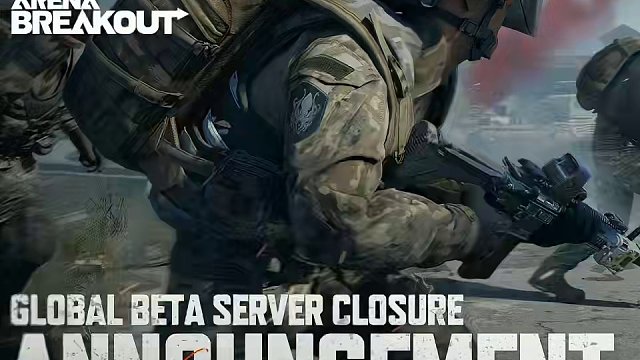 《暗区英语小课堂》
