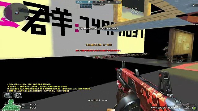 #cf  #cf青春返场 #穿越火线 最稳定的还是生化模式，工坊的老是和谐