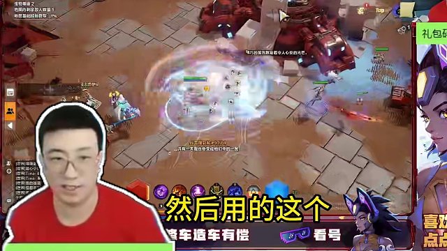 ss4赛季剧情开荒攻略 #火炬之光无限 #火炬之光无限ss4赛季 #雾都怪谈 #火炬之光无限召唤开荒