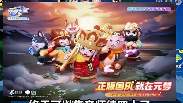 我发布了一个新视频，快来围观吧！