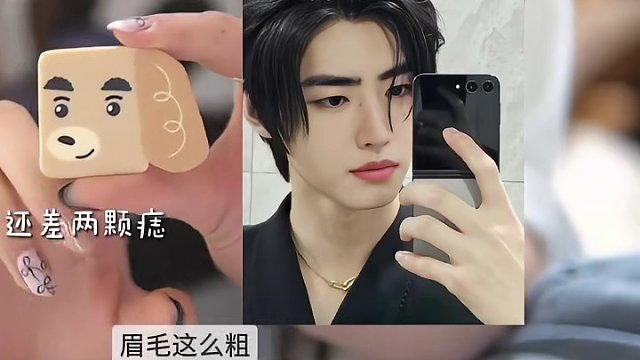 又是开箱局！俺出发济州岛前都买了些什么！#种草好物 #我可真会买 #购物分享 #开箱视频 #出游穿搭