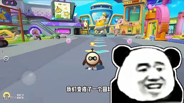 蛋仔派对：手脚不消失？车轮滚滚的弱点被我发现了，这个蛋仔不怕 #蛋仔派对 #刘口水欧巴 #刘口水解说