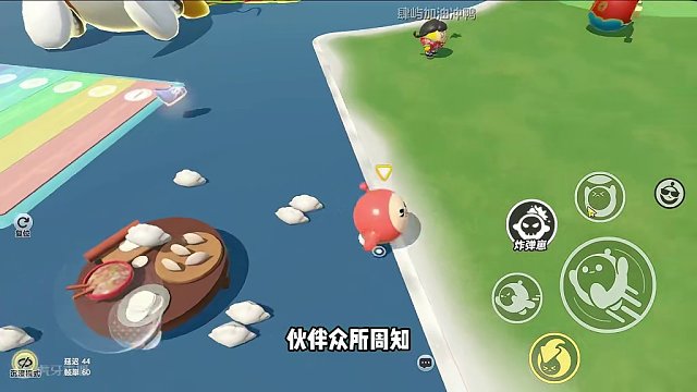 蛋仔派对：缩小药水别喝两次？不要尝试！蛋仔会消失不见 #蛋仔派对刘口水 #刘口水欧巴 #刘口水解说