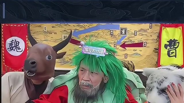 老马呀 老马呀我慧眼不识马啊 #途游斗地主#斗地主#煮酒论枭雄#三国斗地主#曹操斗地主