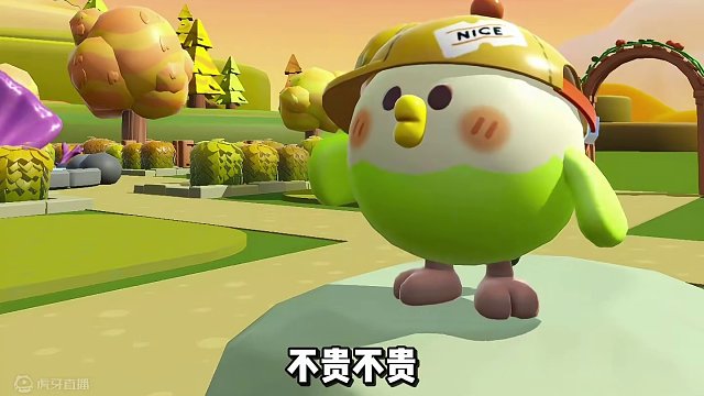 杰克妹居然拿下了新款皮肤#蛋仔充值助手 #蛋仔派对