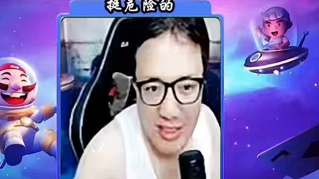 #JJ斗地主赢大米 #JJ斗地主 #斗地主的百种姿势 #阿酒先生