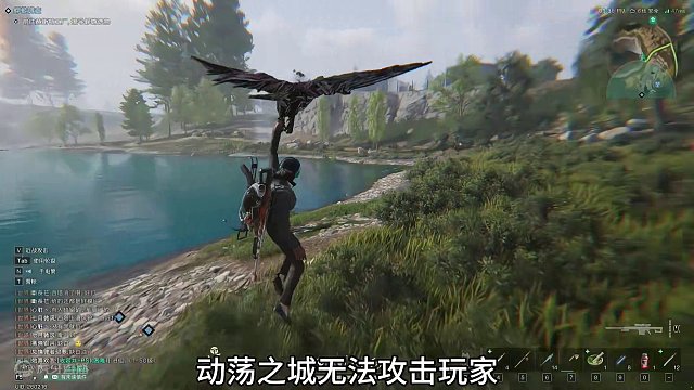 退坑离开老区，前往共创?等待全新生存巨作!#七日世界 #七日世界二测 #网易开放世界全家桶 #开放世