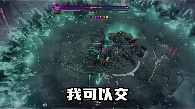 【命运方舟】晚上睡觉被子里全是他不给我团长
 #命运方舟