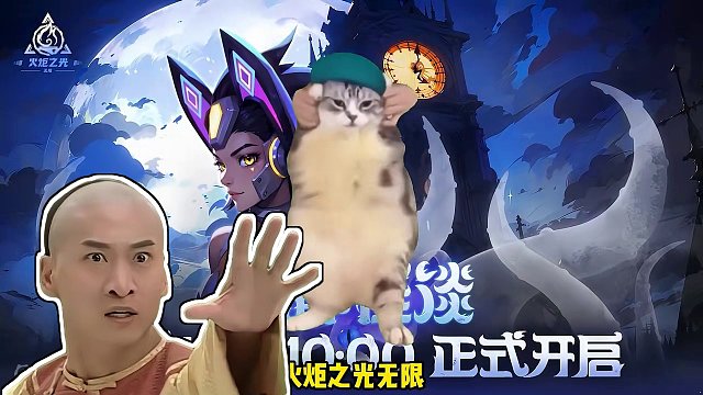 火炬之光无限！你太把玩家当人啦！ #魔兽世界 #流放 #暗黑