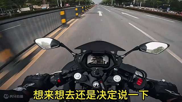 杜卡迪又降价了…能不能买？买得起可能会养不起……一个玩具属性极高的交通工具，应该是用闲于的钱来购买，