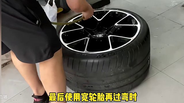 汽车轮胎宽有什么好处呢？#汽车 #轮胎 #宝马