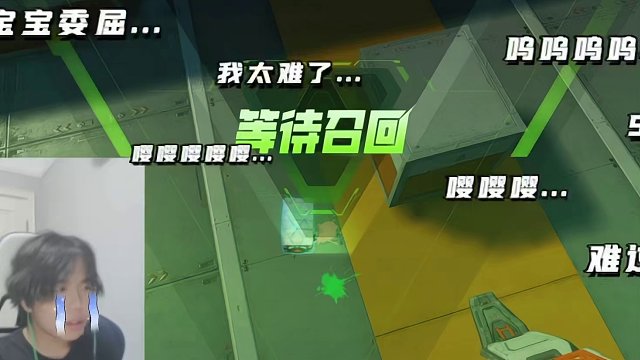 只因它是高能英雄 一切都显得那么的合理#高能英雄 #全新双英雄版本冰雪之歌