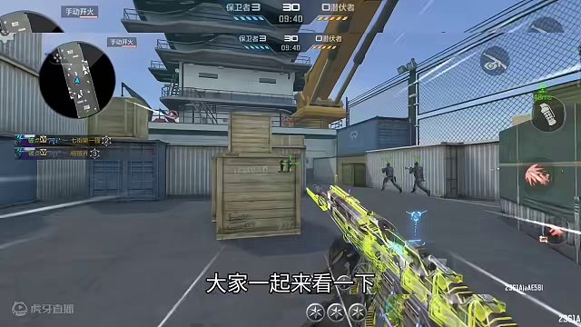 体验服又对新武器的数据进行了一波更新优化，调整只能说有人开心有人愁！#CF手游霓裳战舞 #CF手游 