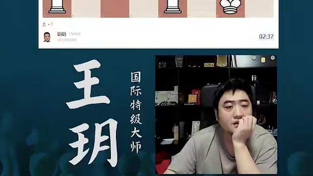 卡罗康-对手很贪心 卡罗康-对手很贪心#国际象棋 #比赛 #国象七点半 