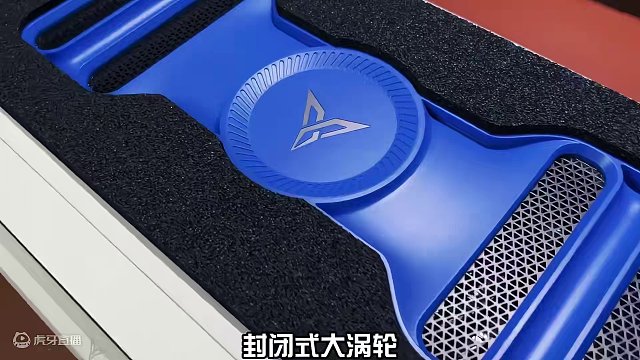 飞智笔记本散热底座走一个 #飞智 #飞智散热器 #飞智BS1 #外设 #游戏外设