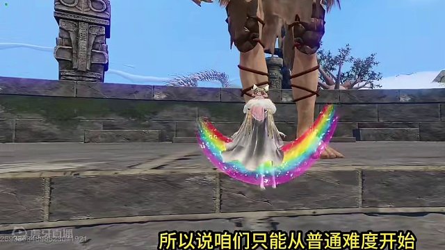 新版驭兽对决讲解实录 可玩性极高！肝属性存档＆更强策略性 #妄想山海 #妄想山海春日共创 #体验服爆