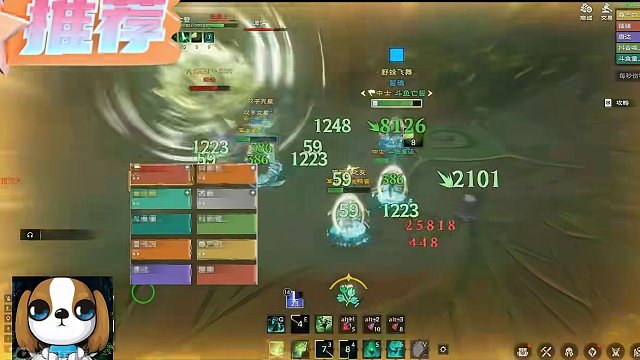 塔瑞斯世界团本 精英 大德鲁伊攻略 #塔瑞斯世界 
#塔瑞斯世界手游   #游戏鉴赏家