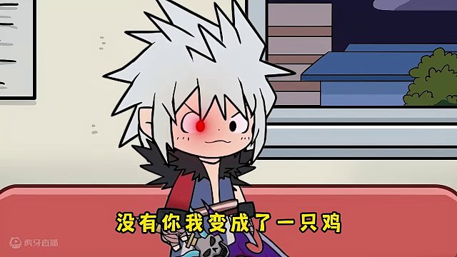 DNF：太土了，鬼剑士怎么能这么土 #DNF手游 #DNF #土味情话 #搞笑