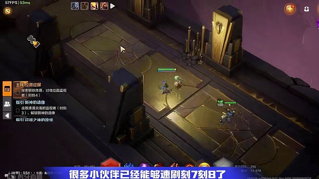 火炬之光无限，全职业通用开荒思路讲解，猫女2分享 #火炬之光无限 #火炬之光ss4赛季 #火炬之光猫