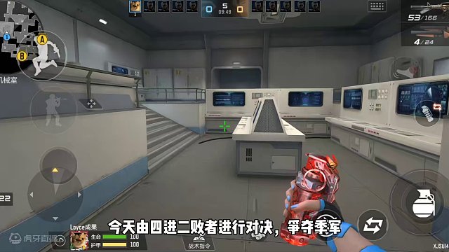 4月20日传奇杯预言