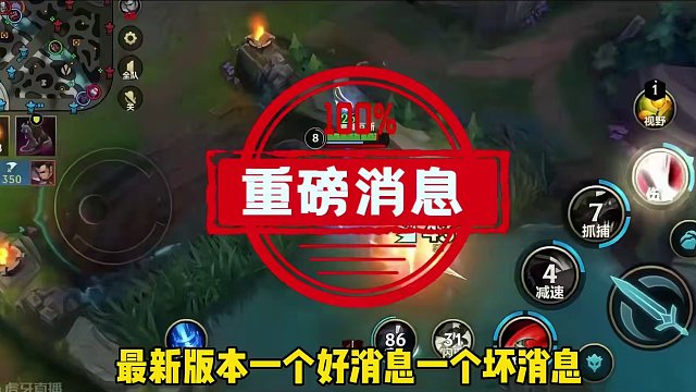 这次可千万别错过了兄弟们！ #lolm