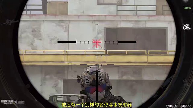 大型纪录片《典藏NA45狼人传说》#使命召唤手游 #麦克阿瑟