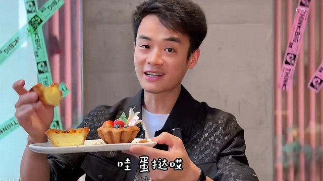 到底是什么样的蛋挞，竟敢卖十几块一个！听说他们家全福建没有对手，我高低要去尝看看！#蛋挞 #百仑喜 