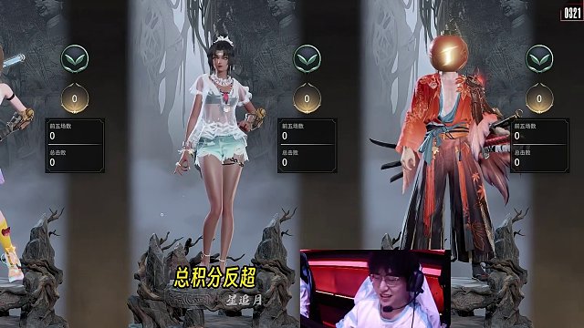 KLA真·绝境逢生！QGG悬壶济世武田桑！逆转闯入周决！#永劫无间淬炼赛季 #劫间四月春 #永劫无间